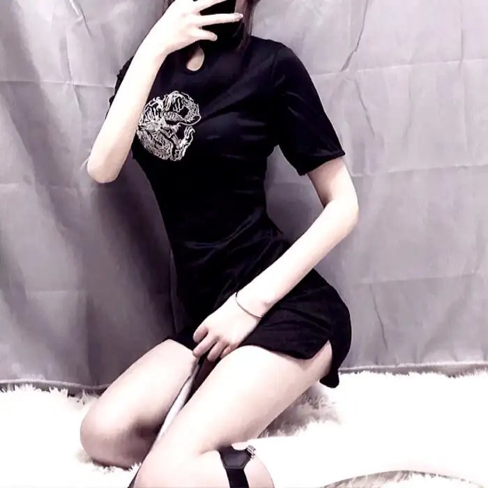 莎木